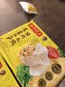 湾仔码头荠菜冬笋猪肉水饺720g36只速食面点饺子夜宵儿童早餐速冻半成品 实拍图