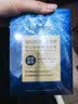 法兰琳卡安心舒润精华面膜 神经酰胺芦荟保湿面膜25mlx10片七夕情人节礼物 实拍图