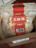 三胖蛋五香瓜子480g 独立包装小袋坚果炒货大颗粒打手葵花籽 零食 实拍图