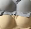 ubras【2件装】无尺码免拆内衣女V领后U背心无钢圈文胸罩无痕舒适包裹 隐形肤+奶盐蓝 均码 （A-C杯） 实拍图