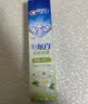 佳洁士3D炫白茉莉茶爽牙膏防蛀含氟清新口气170g京东自营新老包装混发 实拍图
