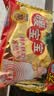 暖宝宝小林制药暖宝宝贴32片自发热暖贴暖宫贴生理期痛经 护腰暖腰贴 实拍图