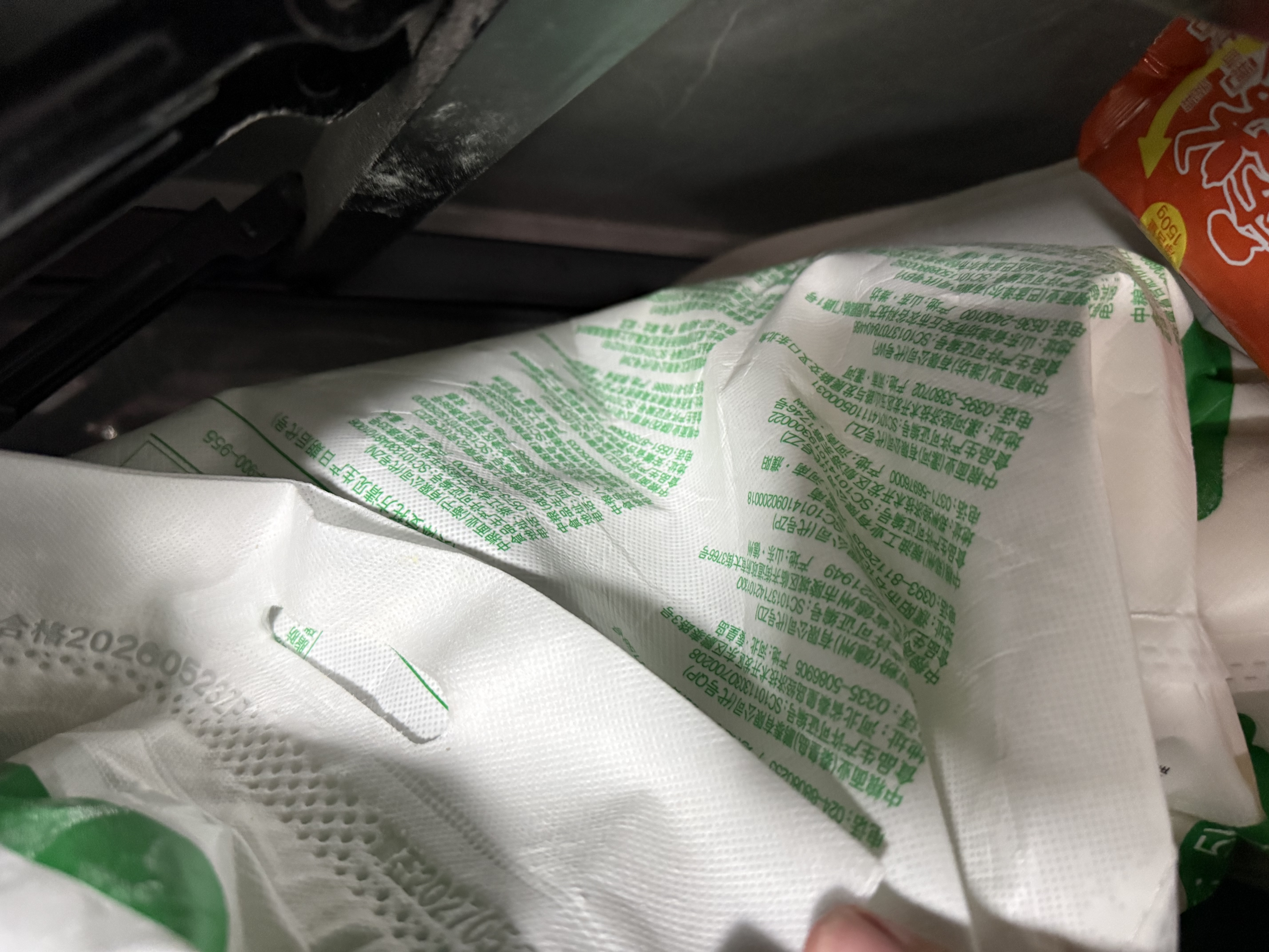 香雪面粉 美味富强粉 小麦粉 中筋面粉10斤 适合蒸煮 实拍图