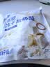西域美农新疆冻干酸奶酪100g 高钙高蛋白 冻干锁鲜工艺 奶酪块零食奶酪 实拍图
