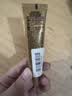 欧莱雅护发精油霜90ml 护发0油感精油修复干枯毛躁不油腻【张凌赫同款】 实拍图