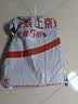 维达（Vinda）有芯卷纸 蓝色经典4层160克*10卷 厚韧大分量 卫生纸厕纸 卷筒纸 实拍图