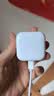 Apple/苹果 40W（至高60W） type-c快充充电器 苹果usb-c原装充电头 苹果iPhone 18 Pro Max充电器 实拍图