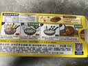 好侍（HOUSE）百梦多咖喱块 辣味 100g*5盒 日式块状咖喱调味料 实拍图