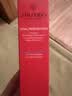 资生堂（SHISEIDO）第二代悦薇智感小针管抗皱眼面霜20ml全脸淡纹 生日礼物送女友 实拍图