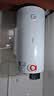 美的（Midea）60升电热水器2100W节能省电速热出租屋双重杀菌加长防电墙F60-21WA1 实拍图