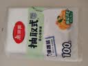 美丽雅一次性保鲜袋抽取式袋子平口背心式保鲜袋加厚食品保鲜塑料保鲜袋 背心大号【100只】 实拍图