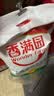 香满园 面粉 中筋粉 美味富强小麦粉 10斤 包子饺子馒头饼手擀面 实拍图