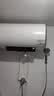 海尔（Haier）热水器电热水器60升圆桶小尺寸R3/MC3PRO镁棒免更换2200W速热一级能效家用储水式大水量上门安装 60L 2200W 【镁棒免更换】R3 实拍图
