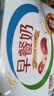 伊利早餐奶 新疆红枣250ml*16盒*1箱 礼盒装  实拍图