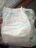 大王【新升级】花信风拉拉裤L36片(9-14kg)婴儿大号超薄透气 实拍图