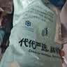 海鲜世家冷冻生蚝肉净重1.6斤 40-60只/袋牡蛎肉火锅烧烤食材生鲜贝类聚餐 实拍图