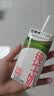 蒙牛纯牛奶钻包200ml*24盒 电商定制送礼礼盒 实拍图