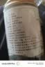 一杯香茶叶绿茶明前碧螺春1钻250g2026新茶礼盒装礼品送礼自己喝散装 实拍图