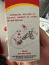 【原研药】达克宁硝酸咪康唑散粉40g脚气药止痒脱皮烂脚丫真菌感染自营脚出汗脚臭专用药米糠挫足癣乳膏泡脚 实拍图