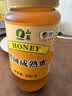 山萃中粮椴树蜂蜜 天然纯野生100%土蜂蜜真蜜挤压瓶早餐牛奶冲饮送礼 实拍图
