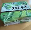 乐而雅花王进口零触感特薄透气日用卫生巾20.5cm28片姨妈巾京东自营囤货 实拍图