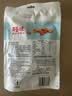 百草味手撕蟹味棒香辣味120g/袋 蟹味棒海鲜即食网红小吃 办公室零食  实拍图