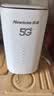 纽曼5G无线路由器随身WiFi6移动免插卡cpe千兆双频车载便携式高速上网卡全国通用流量2026款 实拍图