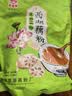 天堂牌无糖纯藕粉960g袋装 杭州特产 西湖藕粉 早餐代餐粉速溶纯藕粉 实拍图