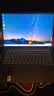ThinkPad联想笔记本电脑ThinkBook14+ 2026 AI全能本 英特尔酷睿Ultra5 336H 16G 1T 3K 14.5英寸月神灰 实拍图