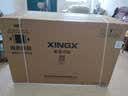 星星（XINGX）355L单温家用小型冰柜 大容量减霜保鲜净味节能冰箱 冷藏冷冻两用4D均冷冷柜 BD/BC-355E 以旧换新 实拍图