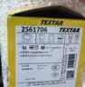 TEXTAR泰明顿刹车片前片适用宝马X1/X4/Z4/125i/218i/320Li/325Li/330Li 实拍图