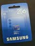三星（SAMSUNG）256GB TF(MicroSD)存储卡T7 适配运动相机Pocket监控行车记录仪耐久卡 支持4K视频 读170MB/s 实拍图
