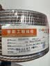 秋叶原（CHOSEAL）音响音箱专用连接线 发烧级纯铜音频喇叭线 功放连接 增强屏蔽抗干扰300芯金银线 25米 QS2246T25S 实拍图
