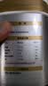 完达山冻干牛初乳粉60g免疫球蛋白IgG26000mg每100g送父母儿童中老年 实拍图