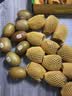 佳沛（zespri）新西兰金奇异果12粒特大果124-146g猕猴桃水果礼盒 实拍图