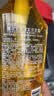 蜂花王俊凯推荐洗发水生姜啤酒 实拍图