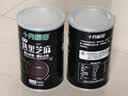 十月稻田 熟黑芝麻 500g 开罐即食 可打芝麻粉芝麻糊 五谷杂粮 实拍图