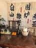 【经典款】茶道六君子黑福套装功夫茶具茶艺泡茶工具茶夹 福字六君子 实拍图