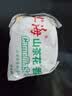 上海山茶花香皂沐浴洗脸洗头洁面洗澡淡雅持久留香滋润肌肤皂85g*5块 实拍图