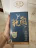 浪莎袜子夏季男纯棉薄款防臭10A抗菌网眼男袜商务休闲男士中筒棉袜 实拍图