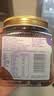 觅菓（miguo）当季新货临安山核桃仁免剥烘焙坚果高端健康休闲零食218g/罐 实拍图