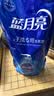蓝月亮 手洗专用洗衣液 风清白兰 1kg/袋补充装 内衣内裤适用 洁净去污 实拍图