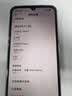 小米（MI）Redmi 17 5G 6+128 黑 6.9英寸护眼大屏 120Hz高刷 200%大扬声器 红米 5g手机 老年机 2026新款 实拍图