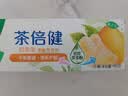 好来（DARLIE）原黑人初萃茶清柚雪芽味牙膏果味长效清新口气含氟健齿去火160g 实拍图
