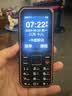 飞利浦（PHILIPS）E588L 全网通4G老年人手机 大声音超长待机大屏大字体直板按键老人专用手机学生备用功能机 尊享黑 实拍图