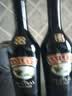 百利（Baileys）甜酒 奶油原味奶酒 爱尔兰进口 力娇酒利口酒500ml*2  中秋送礼 实拍图