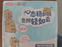 三元小方白脱脂纯牛奶整箱200ml*24盒 0脂肪 中秋送礼 丁禹兮同款 实拍图