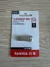 Sandisk闪迪64GB USB3.2 U盘 CZ74 读速高达300MB/s 金属高速u盘 安全加密 学习办公投标大容量优盘 实拍图
