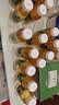 京东京造 100%桑葚汁200ml*12盒纯果汁花青素黑桑葚桑果汁礼盒 实拍图