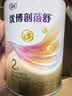 优博剖蓓舒2段150克圣元剖宫产乳铁蛋白较大婴儿配方牛奶粉6-12月欧洲奶源 实拍图